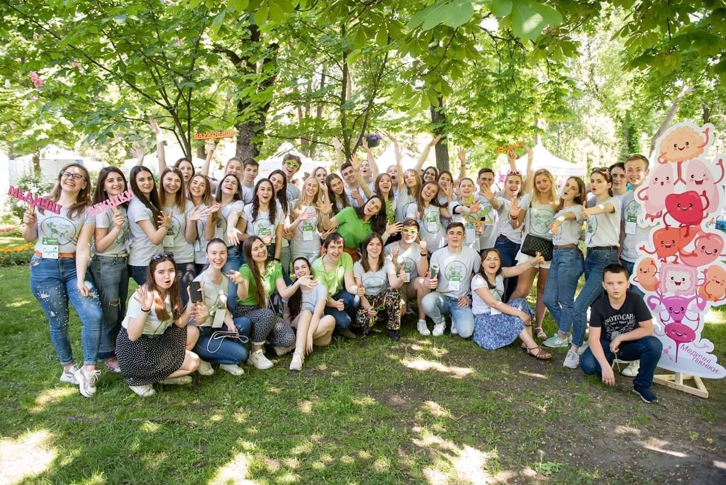 Наукові пікніки